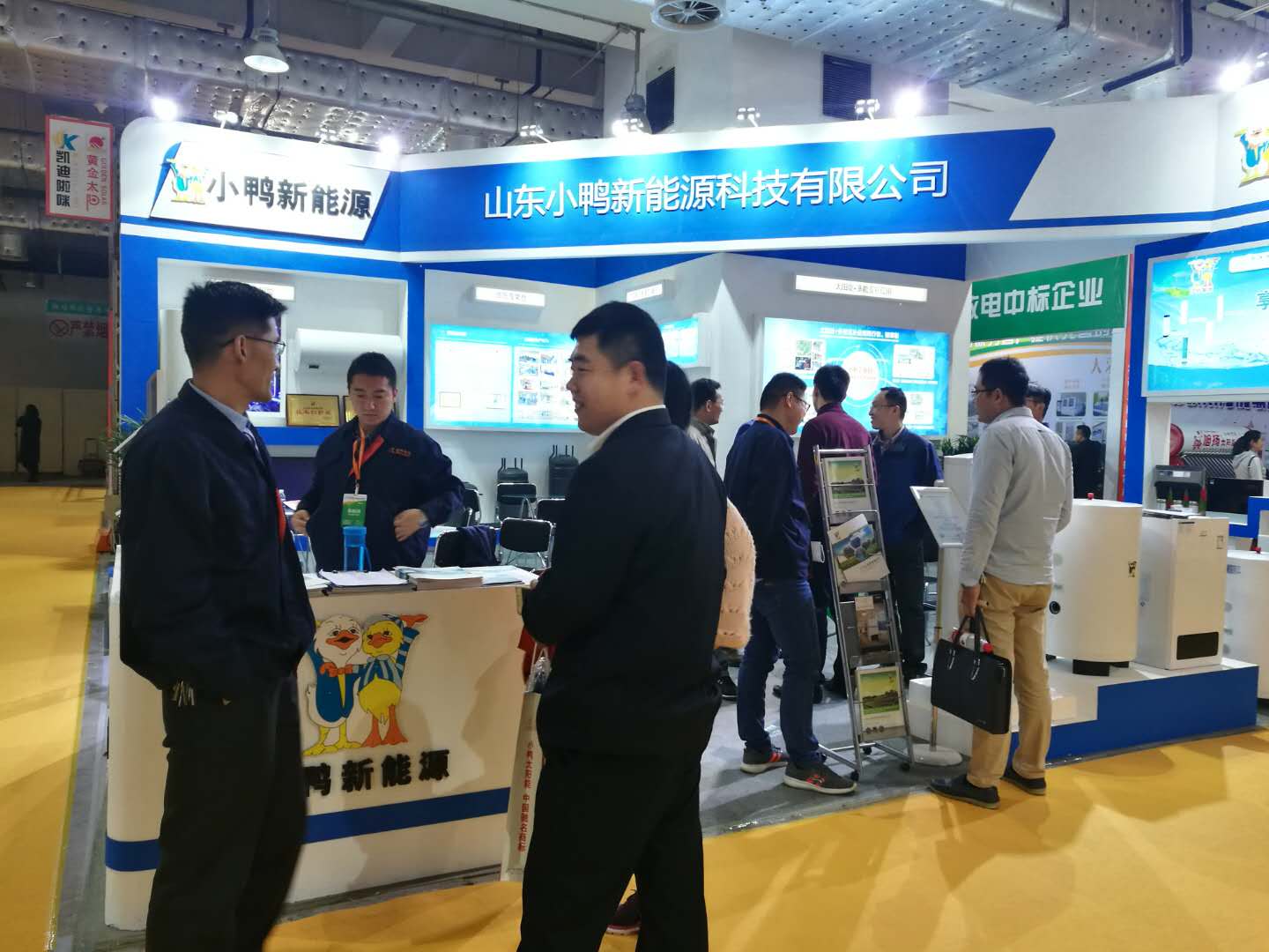 b1a55002-5209-4e2f-b286-b89310a651bf.jpg