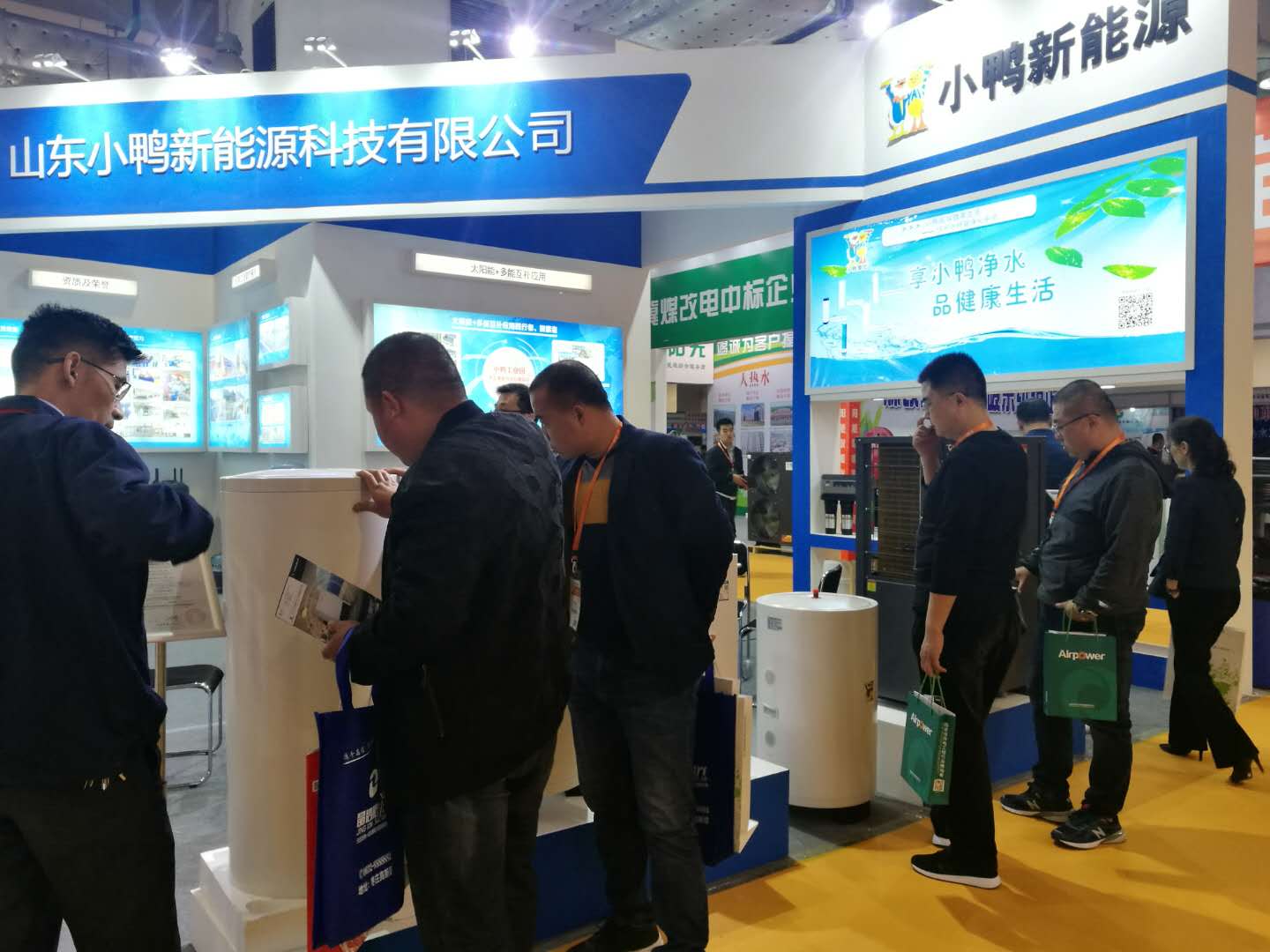 d24c7538-fddc-4bd1-9429-fe8251a6c72c.jpg