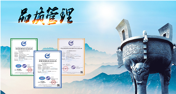 品質(zhì)更改.jpg 品質(zhì)更改.jpg