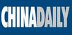 中國日報