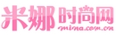 米娜時尚網(wǎng)