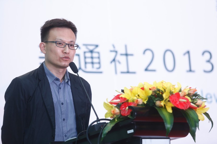 戴爾公關(guān)總監(jiān)高超：傾聽(tīng)，參與，行動(dòng)，-企業(yè)如何參與社交媒體