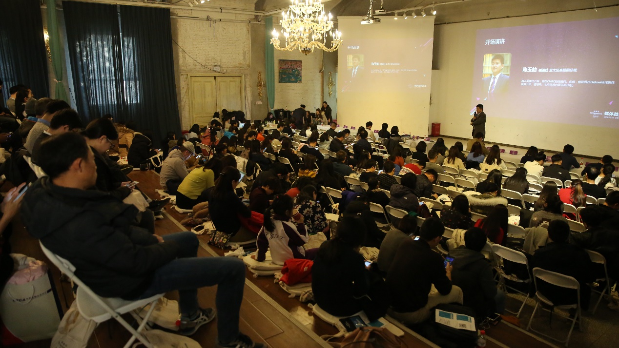 原創(chuàng)內(nèi)容、浸入式短視頻引領(lǐng)2017媒體發(fā)展新方向