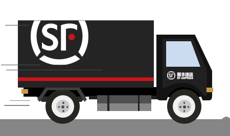 王衛(wèi)一朝身家千億，在漲薪幅度才3%的時(shí)候，快遞業(yè)倒是更有優(yōu)勢(shì)｜美通社頭條