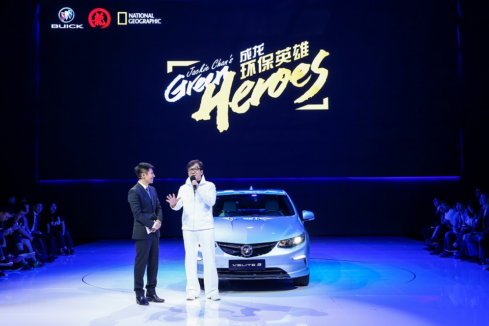 上海車展首日，別克發(fā)了款混合動(dòng)力車，還要聯(lián)合成龍“搞事情”｜美通社頭條