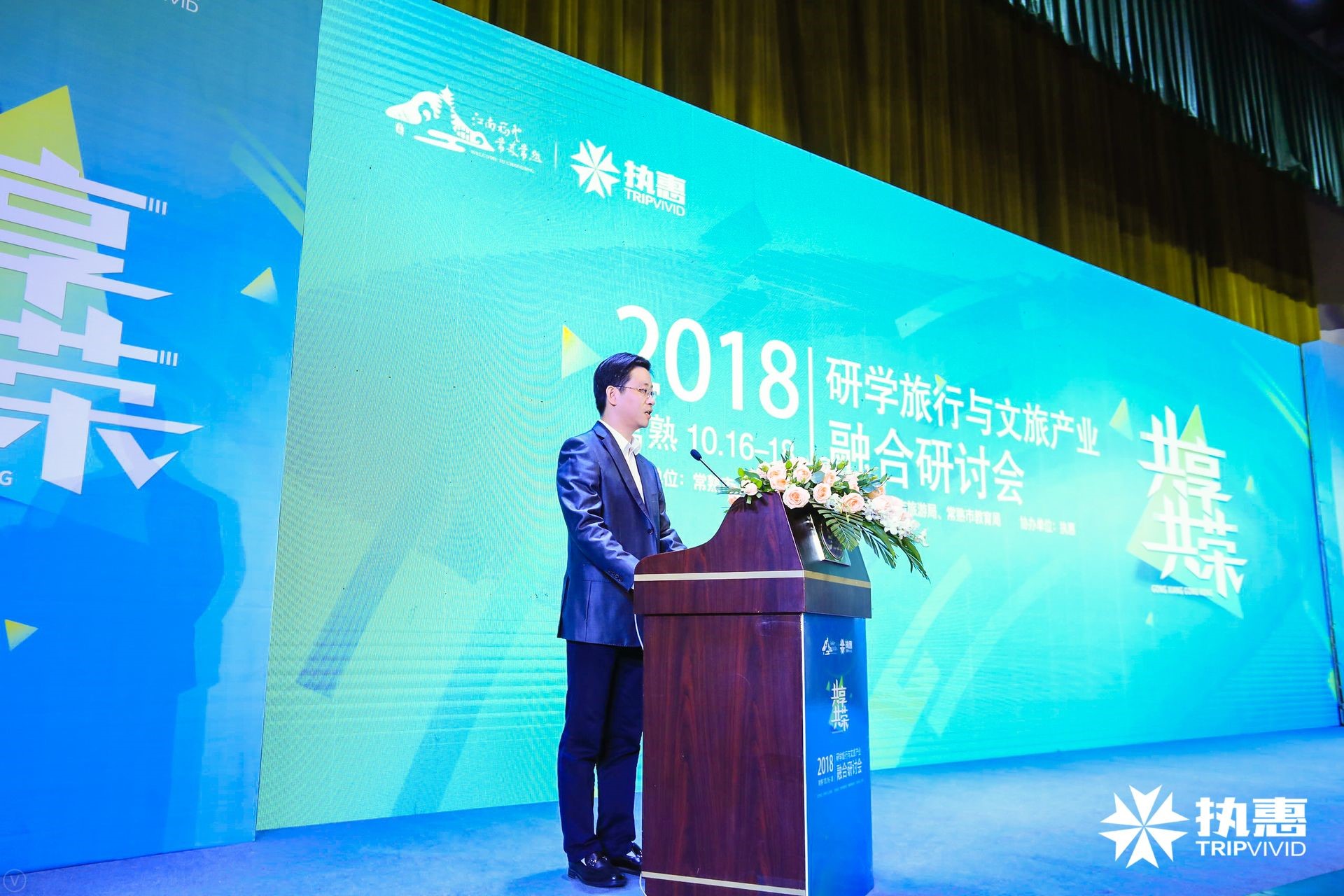 政策利好背景下，研學(xué)旅行與營地教育路徑探析，如何解決行業(yè)痛點？