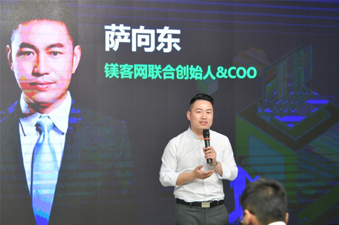 共話AIoT與“智能+”，“AI賦能 智聯(lián)萬物——開發(fā)者沙龍·無錫站”圓滿落幕