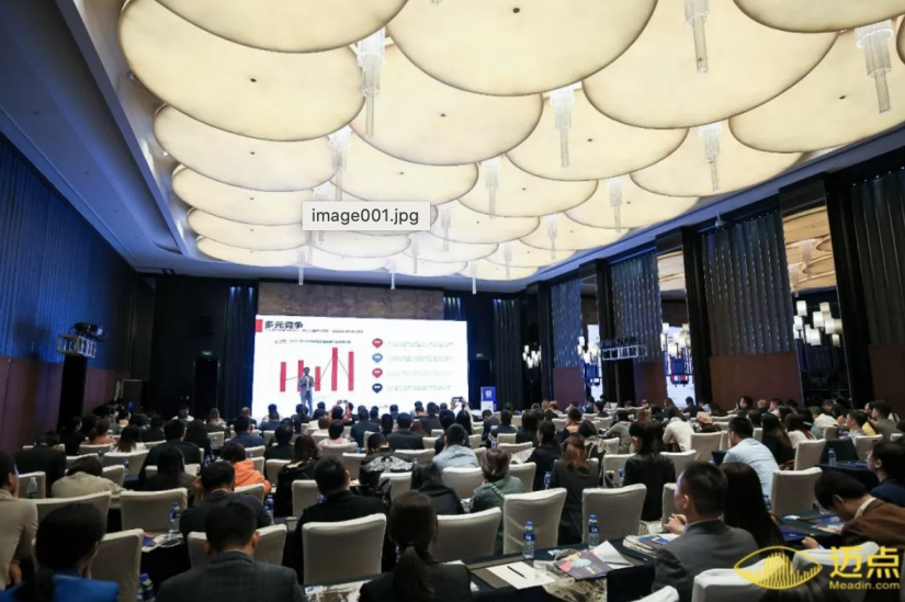 2個(gè)權(quán)威報(bào)告、2場(chǎng)大咖對(duì)話(huà)、7大經(jīng)典案例 邁點(diǎn)空間流量經(jīng)濟(jì)高峰論壇精華集結(jié)！