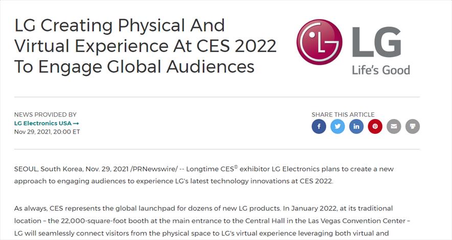 線下展會重啟！市場部如何做好參展傳播？