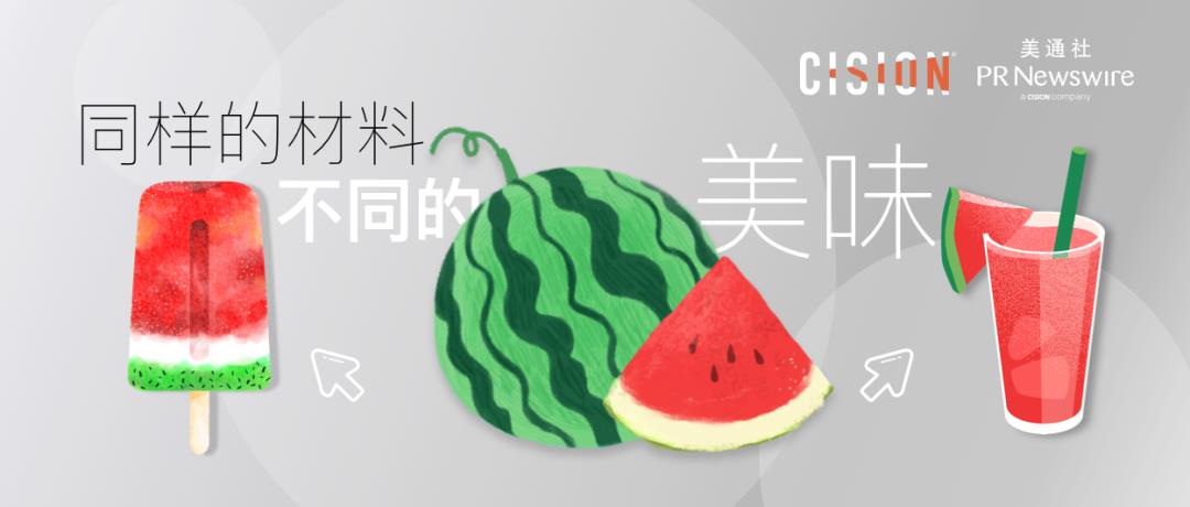 為什么新聞稿，總是長得大同小異？