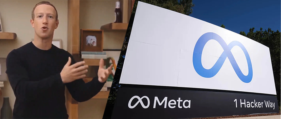 梳理近一年的元宇宙新聞，我們發(fā)現(xiàn)……