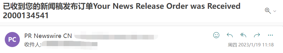 一篇新聞稿，在美通社的旅程