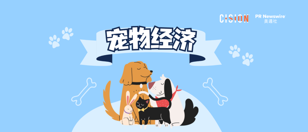 從賣產(chǎn)品到賣場景：高手都在用“場景”打動用戶 | 公關(guān)月歷