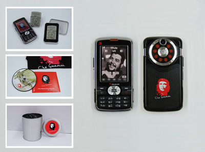 全球首款愛肯.格瓦拉紀(jì)念版手機酷炫出爐