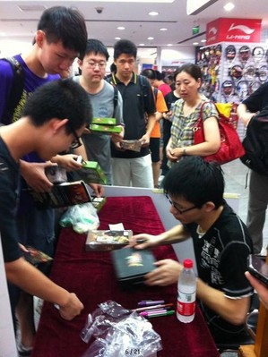 圖2：北京西單圖書大廈