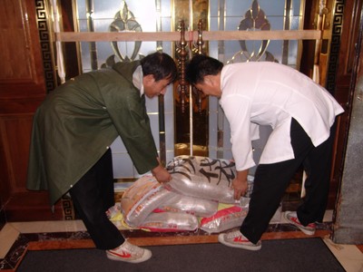 “?？北平?，臺州開元大酒店在行動