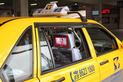 廣駿集團(tuán)的出租車將會(huì)安裝觸動(dòng)傳媒最新的第4.1代互動(dòng)熒屏，相比前幾代熒屏，觸感更靈敏，系統(tǒng)反應(yīng)更快