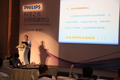 中國建筑節(jié)能協(xié)會綠色照明專業(yè)委員會主任，中國照明協(xié)會的副理事長趙建平先生