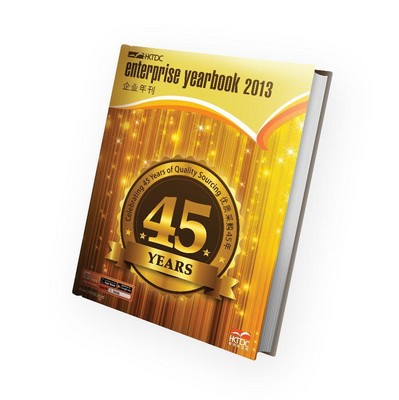 《企業(yè)年刊》刊登300多家產(chǎn)品供應(yīng)商和服務(wù)商的資料外，更有出口展望和市場分析，是國際貿(mào)易商的重要參考刊物。