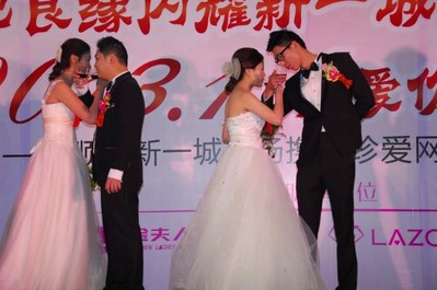 新人合巹交杯，幸福一生