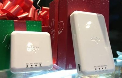 愛國者移動伴侶BP716、PB726