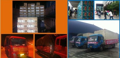 寶潔人心系雅安，愛在行動(dòng)