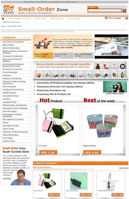 香港貿(mào)發(fā)局早于2012年便在旗下展覽會(huì)及“貿(mào)發(fā)網(wǎng)”設(shè)立“小批量采購專區(qū)”，為各地供應(yīng)商及買家搭建創(chuàng)新的商貿(mào)平臺(tái)，讓供應(yīng)商能靈活地進(jìn)行針對(duì)性的高效推廣，開拓商機(jī)。專區(qū)自推出以來，深受買賣雙方歡迎。