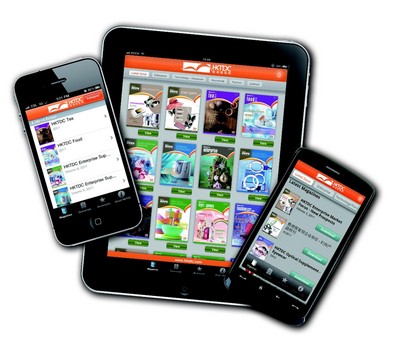 香港貿(mào)發(fā)局在2011年推出全球首個(gè)B2B產(chǎn)品雜志移動(dòng)應(yīng)用程式“Appgazine”，讓環(huán)球買家隨時(shí)隨地透過智能手機(jī)或平板電腦閱覽產(chǎn)品雜志內(nèi)容及進(jìn)行采購（此應(yīng)用程式連續(xù)多年獲得美國萬維網(wǎng)推廣協(xié)會(huì)頒發(fā)多個(gè)MobileWebAwards獎(jiǎng)項(xiàng)）。