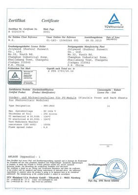 德國(guó)萊茵TUV向蘇州中來(lái)光伏新材股份有限公司頒發(fā)大中華區(qū)首張?zhí)?yáng)能背板證書(shū)