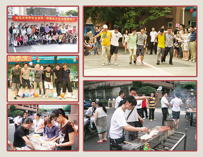 格林豪泰趣味運動會、燒烤晚會