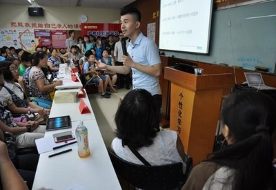 龍堅老師為大家詳細地規(guī)劃中考