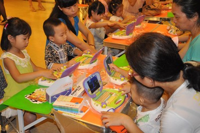 活動(dòng)現(xiàn)場