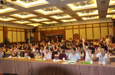 活動(dòng)現(xiàn)場