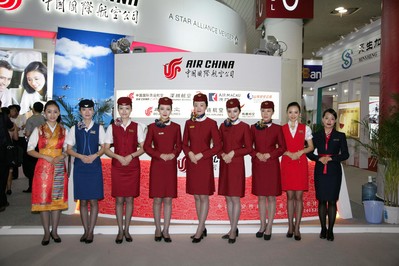 2013年廈門投洽會(huì)國航展臺(tái)