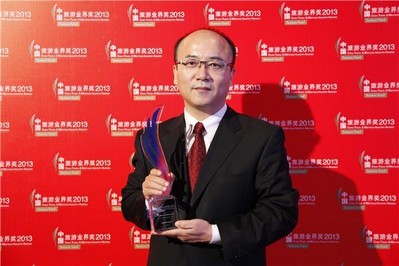 國航榮獲“年度最佳MICE支持航空公司”獎項