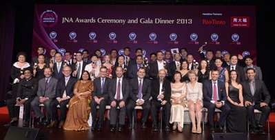 象徵卓越、創(chuàng)新和成就的珠寶業(yè)界精英勇奪多個(gè)JNA大獎(jiǎng)