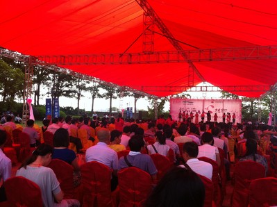 珍愛網(wǎng)中秋相親活動，新后?！靶摹毕嗉s