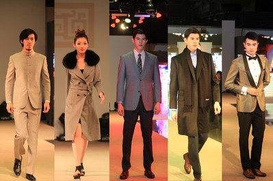 當季定制新品分“君儀”商務、“國風”中式、“殿堂”禮服三大系列發(fā)布