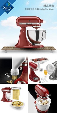 北美家電巨頭漢美馳Hamilton Beach帶來顛覆性產(chǎn)品慢燉鍋，無需添加油水，靠食物本身的油脂水分滋潤食物，鎖住營養(yǎng)，燉出原汁原味。