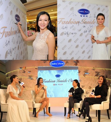 著名影視演員孫茜親臨現(xiàn)場，與活動主持人李艾，時尚大咖們關(guān)于 “高明性感”的時尚對話