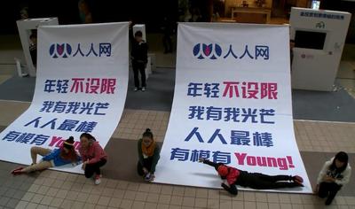 “人人姿態(tài)”：年輕不設(shè)限，我有我光芒