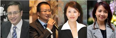 (左起): 百利貿(mào)易(1974)有限公司副主席姚蔚然、鉆石小鳥大客戶投資事業(yè)部總監(jiān)許曉雪、歐陸之星鉆石（上海）有限公司銷售總監(jiān)虞蓓毅，及《亞洲珠寶》出版人兼編輯鄧欣欣小姐