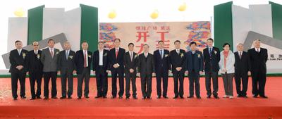 武漢的恒隆廣場的開工剪彩儀式，由恒隆地產(chǎn)有限公司董事長陳啟宗先生和董事總經(jīng)理陳南祿先生主持，并承蒙武漢市和硚口區(qū)多位領(lǐng)導(dǎo)出席。