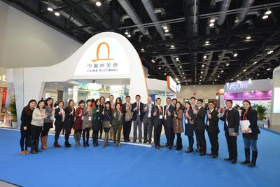 中國新天地團(tuán)隊(duì)亮相2013全球商業(yè)地產(chǎn)亞太博覽會，<br />展現(xiàn)“生活永豐采”企業(yè)使命