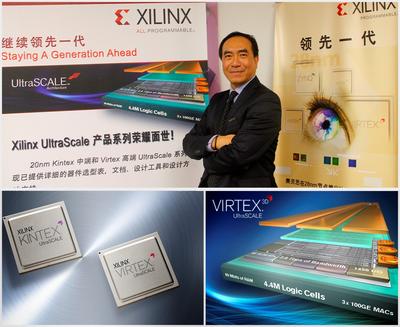 Xilinx 全新20奈米All Programmable UltraScale產(chǎn)品陣容到位,提供ASIC級(jí)架構(gòu)與ASIC優(yōu)勢(shì)之設(shè)計(jì)解決方案。