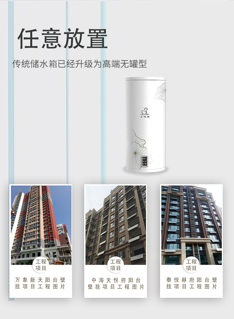 03 拷貝 03 拷貝